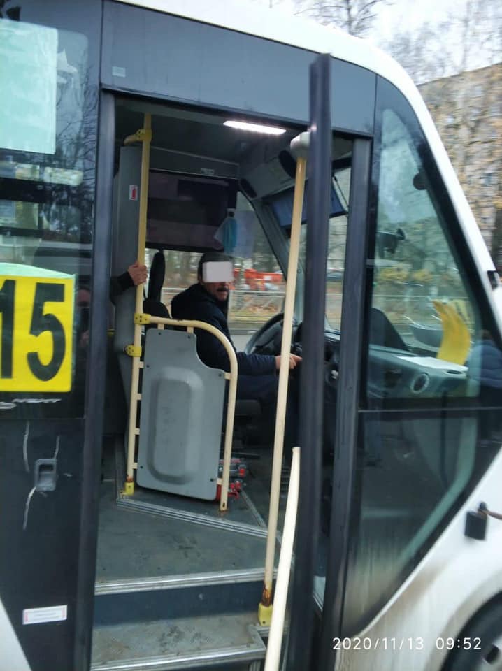 масочный режим