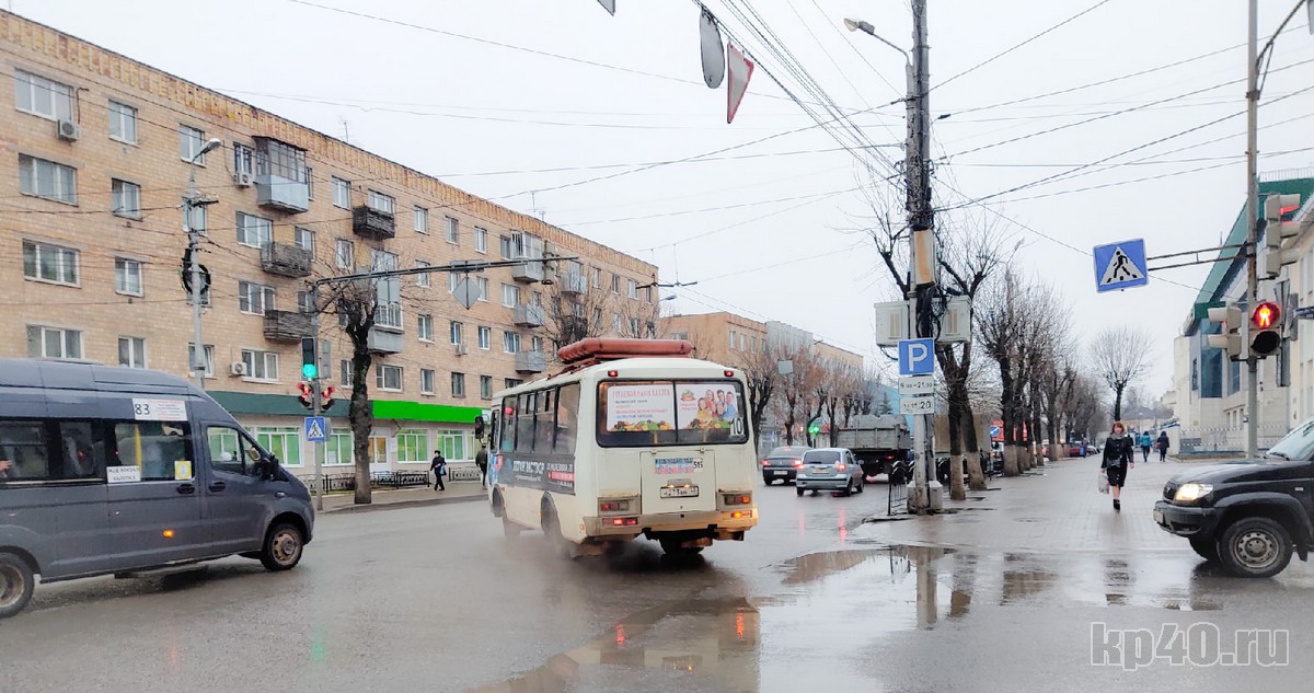 Улица Московская Калуга