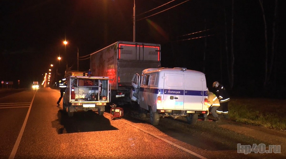 Авария с полицейской машиной