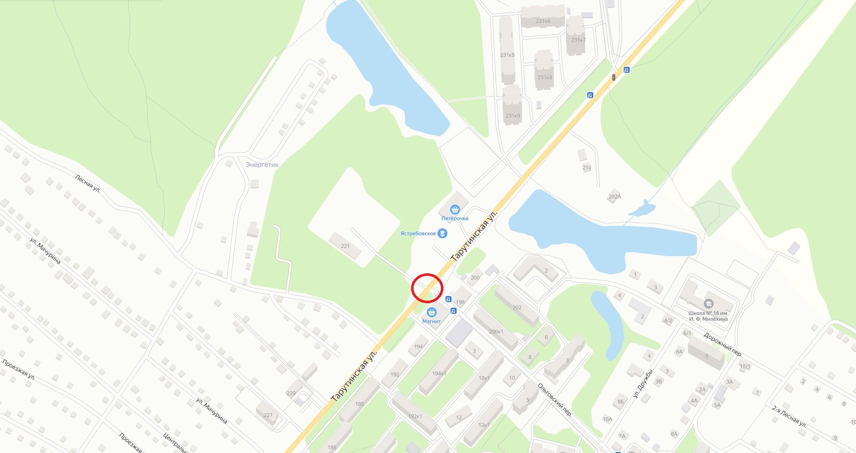 Светофор Калуга Тарутинская