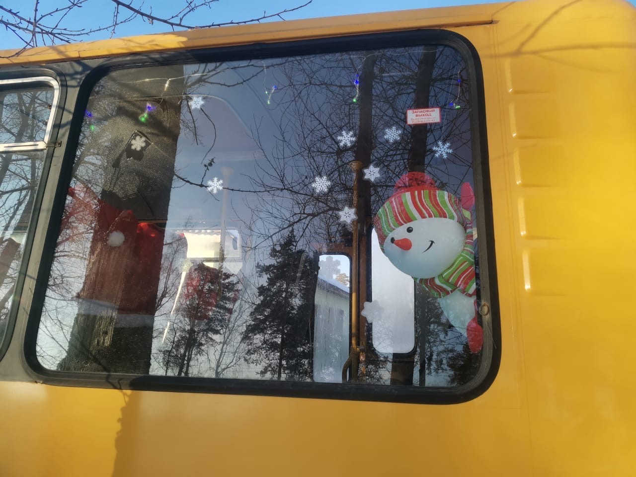 школьный автобус