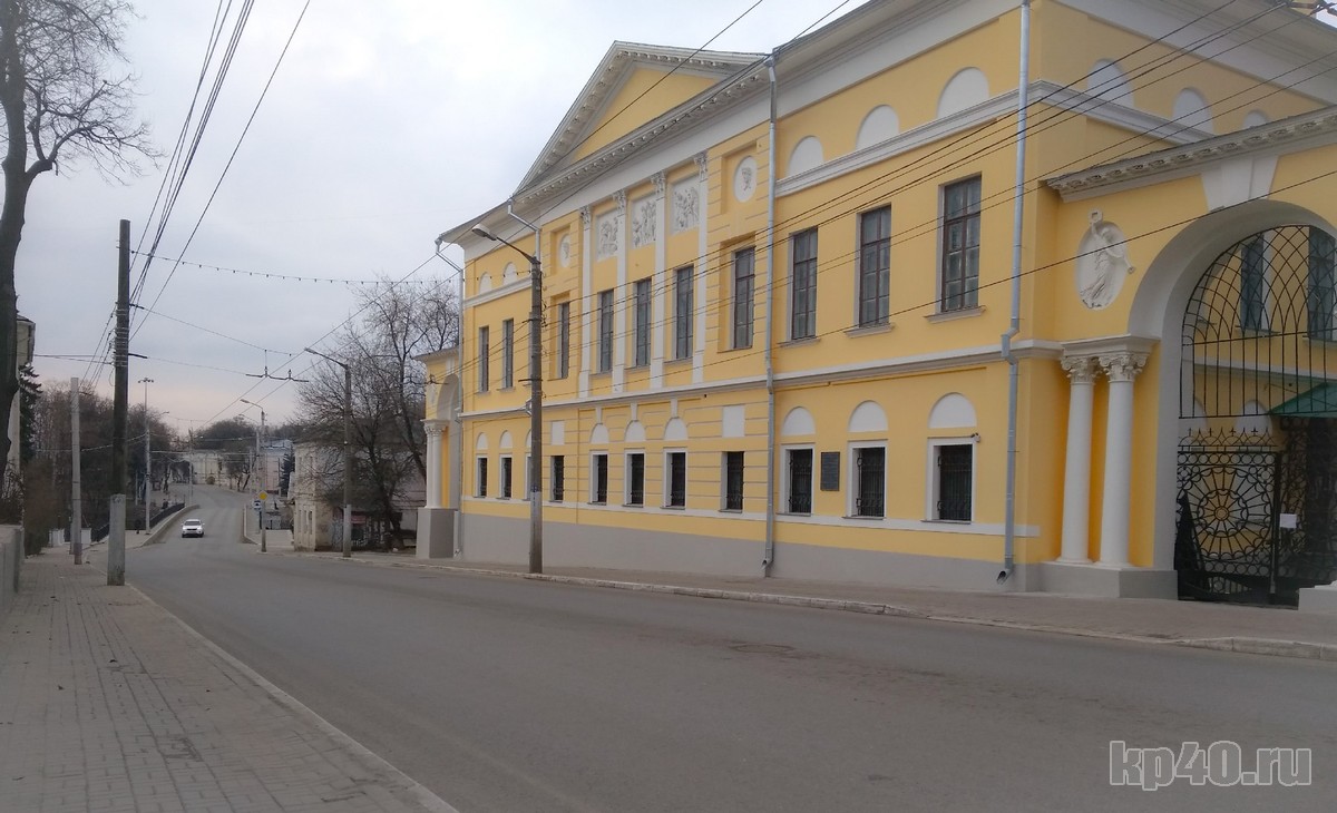 коронавирус ограничения