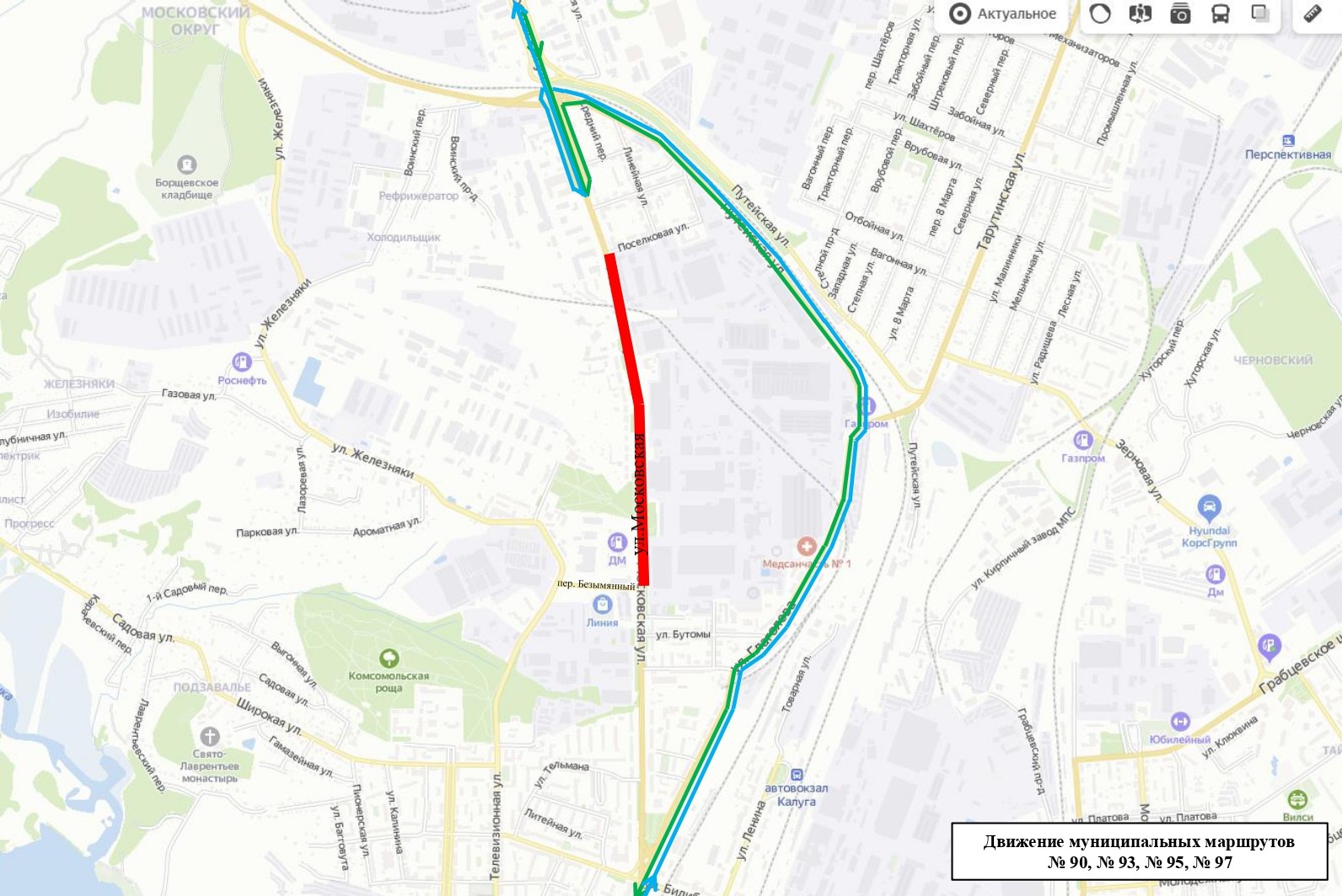 Схема движения транспорта в Калуге