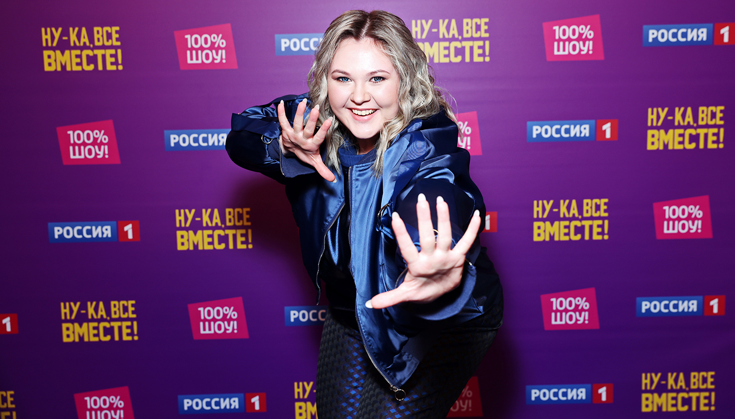 елизавета слышкина калуга филармония