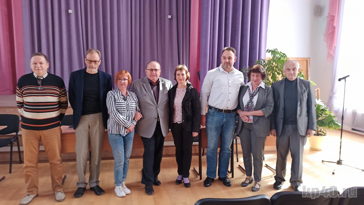 Калуга школа №5