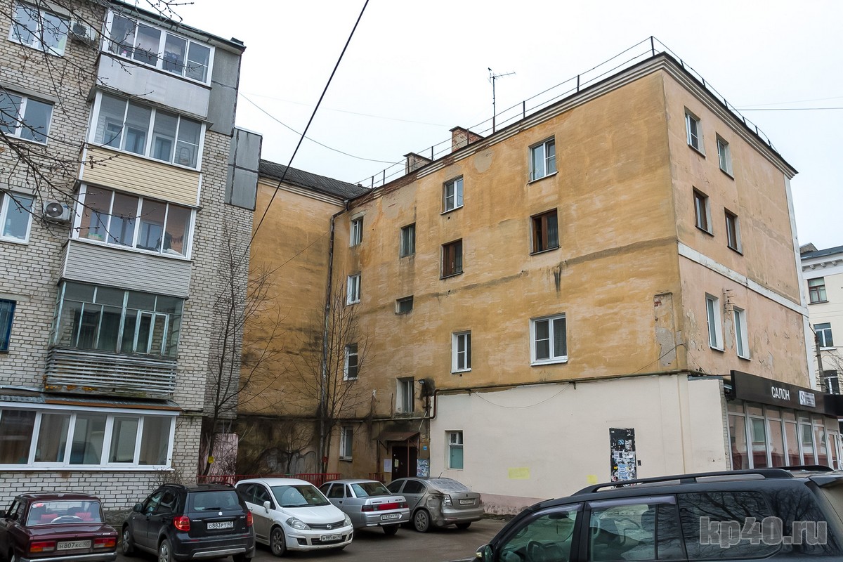 Конфликт на улице Московской в Калуге