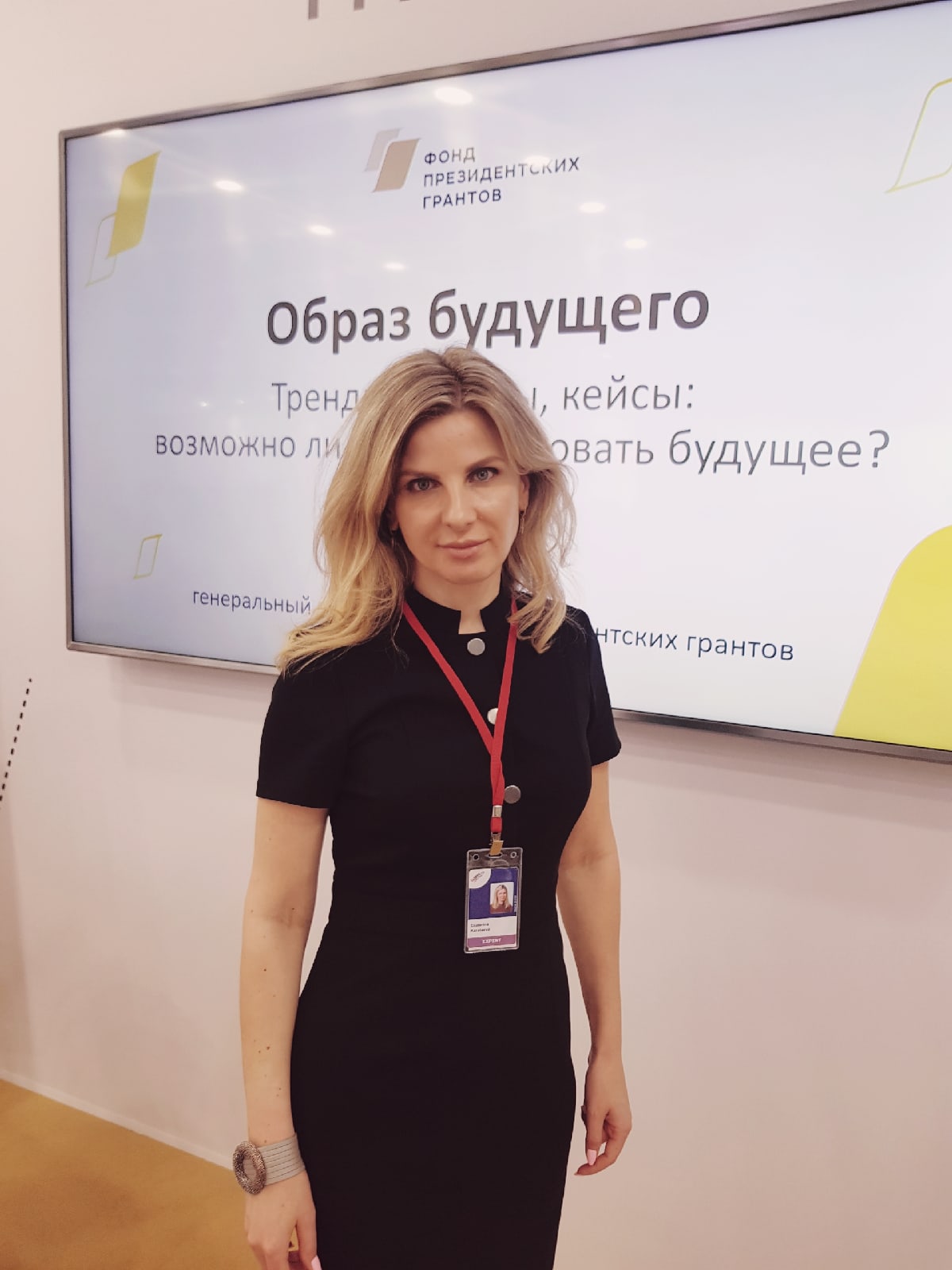 В Калуге особенных детей выставляют на улицу