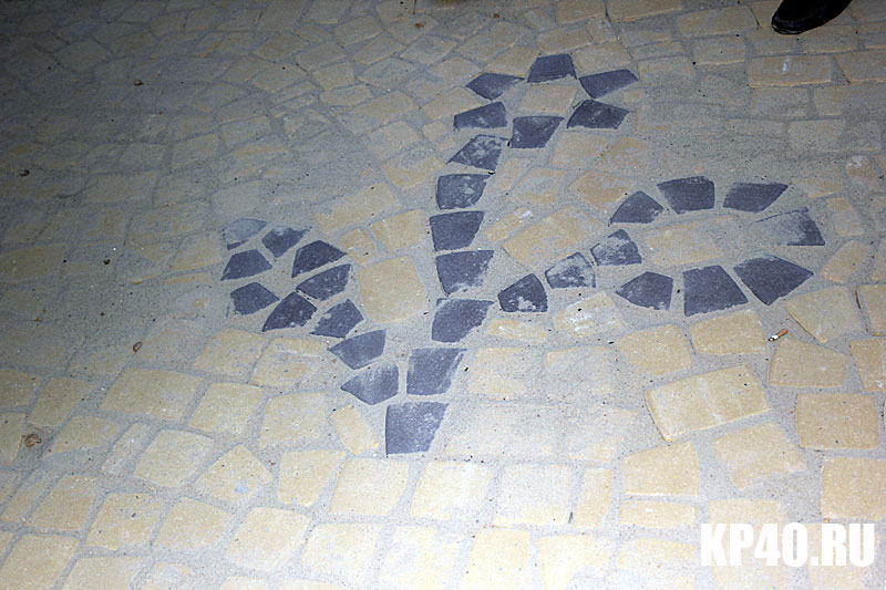 губернский парк