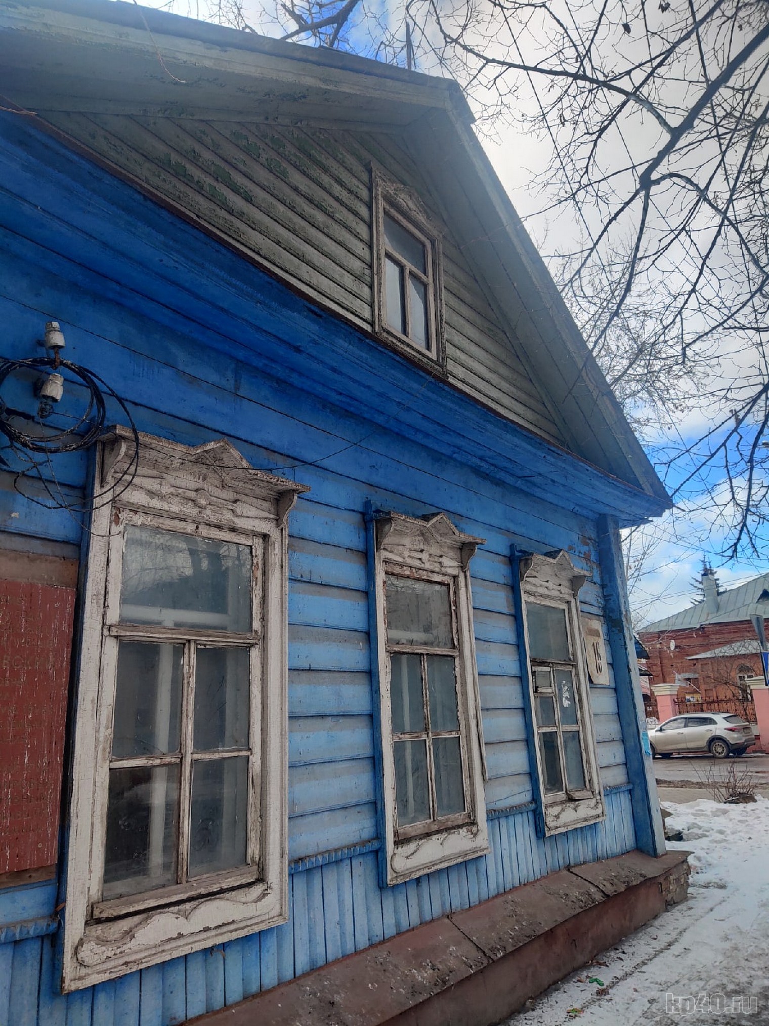 калуга дом циолковского георгиевская 16 прокуратура 23 марта 2021 года