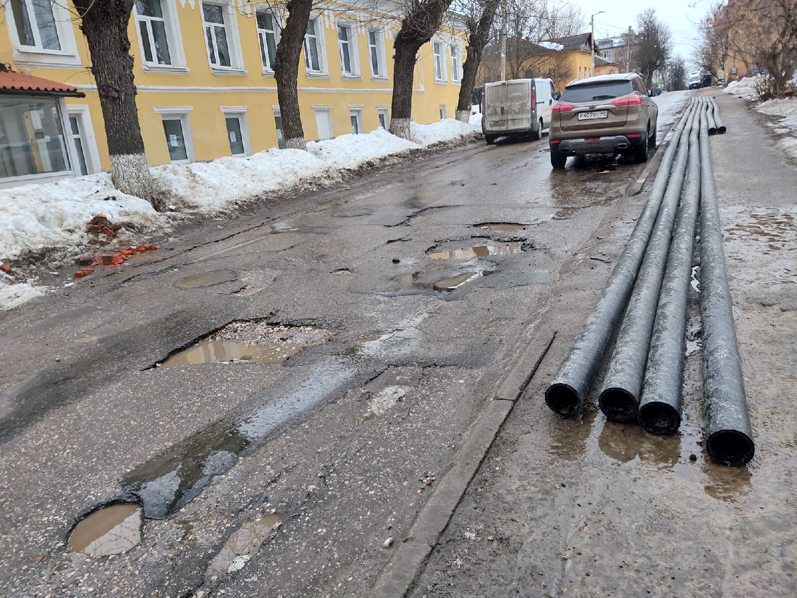 калуга улица декабристов ремонт