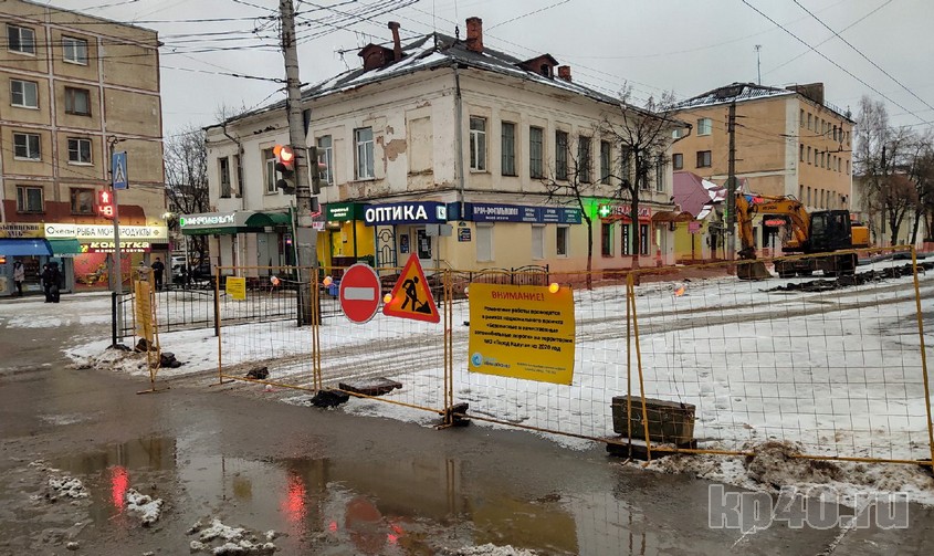 Московская перекрыта