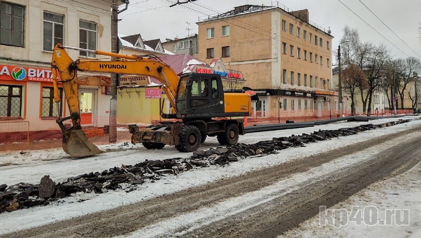 Улицу Московскую раскопали