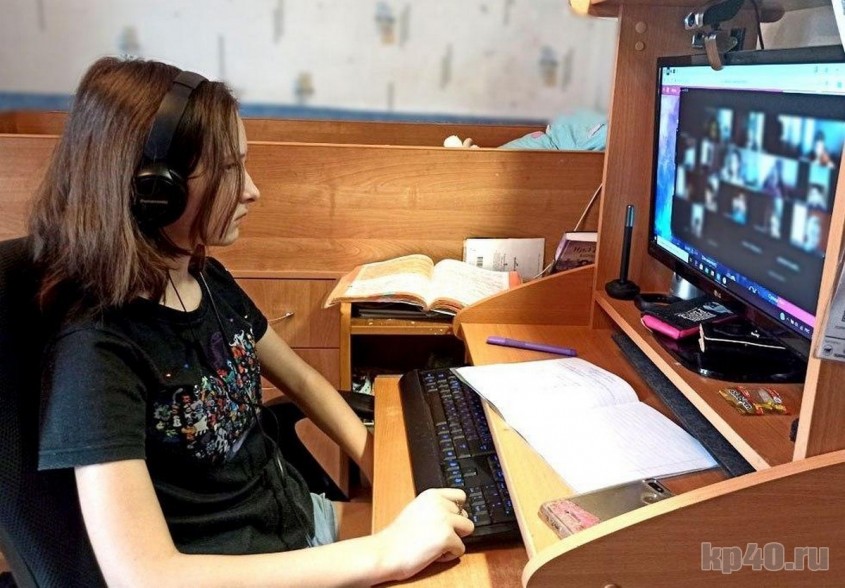 калуга коронавирус дистант дистанционое обучение