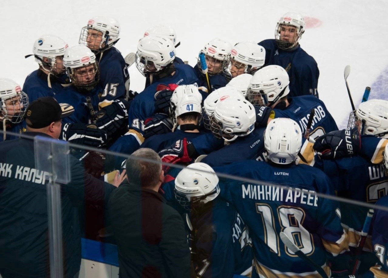 Дворец спорта калуга каток купить билет