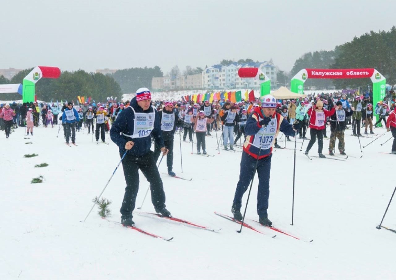 Спортивные массовые игры