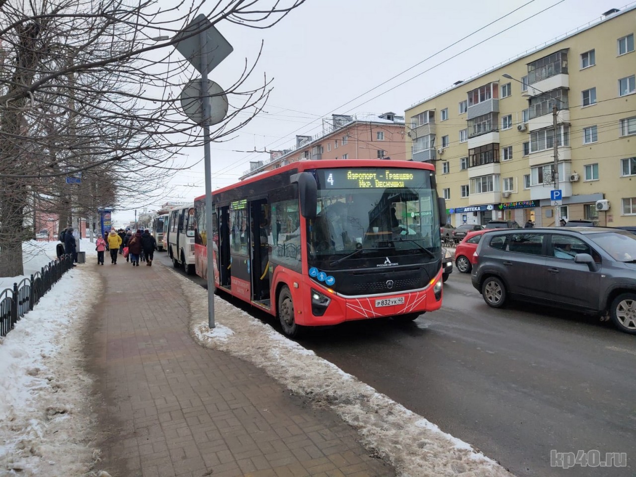 кострома новая схема движения транспорта с 1 июля 2023. новая схема движения транспорта в костроме. кострома транспорт с 1 июля 2023. кострома транспорт с 1 июля 2023. схема движения общественного транспорта кострома 2023.