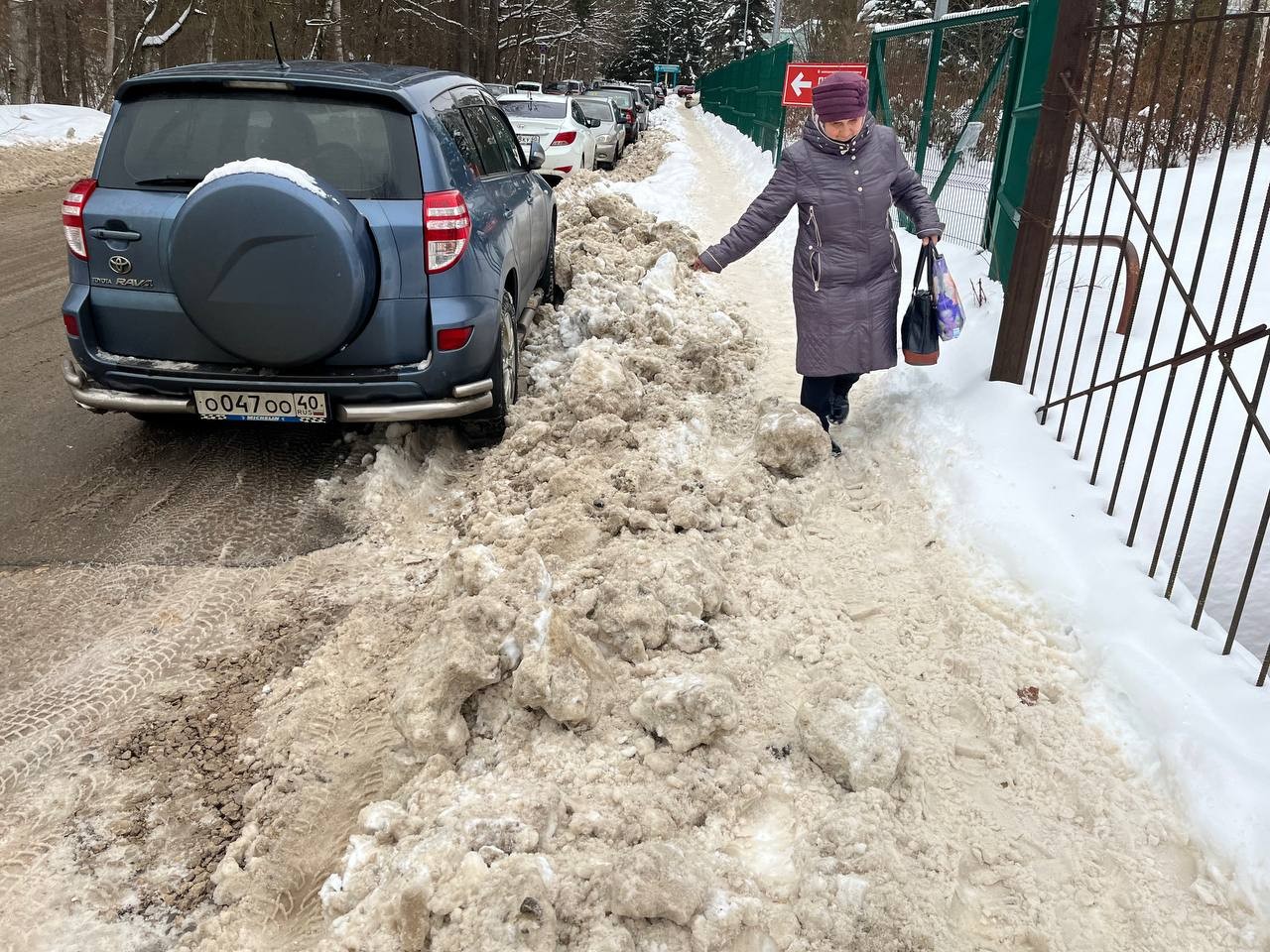 у соседа нарушает права картинки. словарная статья пример. предисловие справочника. оскорбление в интернете какая статья. сочинение на тему польза чтения.