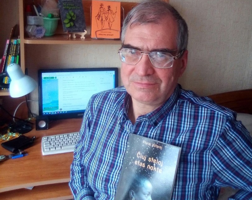 Деснаевтың кейіпкерлерінің жынысы Ашық ауада жастармен топтық секс