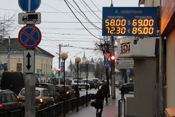 Курс авто калуга