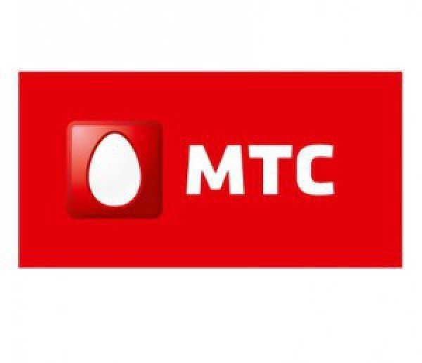 Мтс Тариф Новый Год Мтс Тариф Новый Год