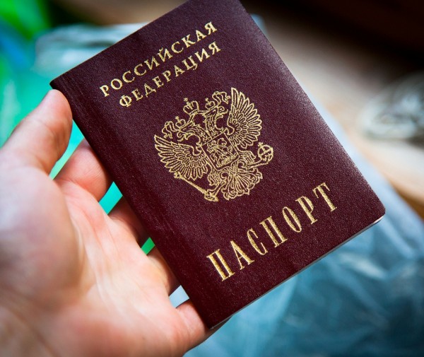 Фото На Паспорт Калужская