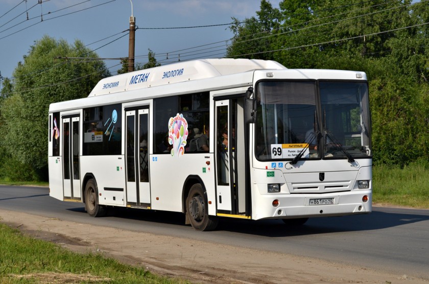 Расписание авто 65
