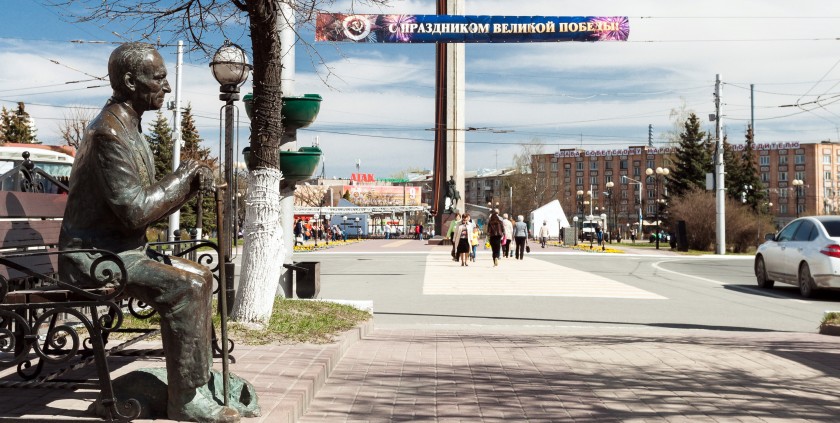 майская улица киров