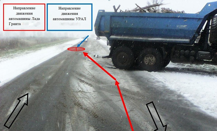 Есп на гранте