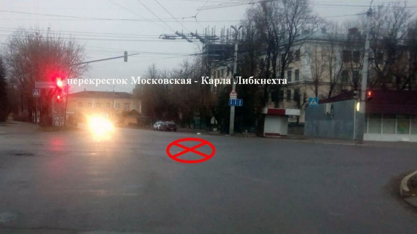 Лада и шевроле