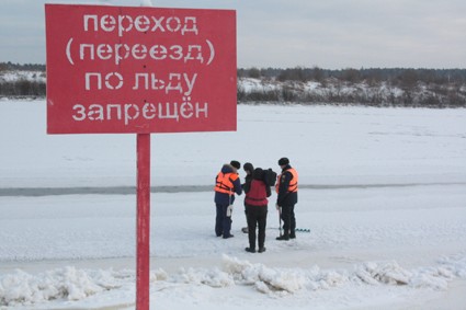 Русфишинг калуга ока