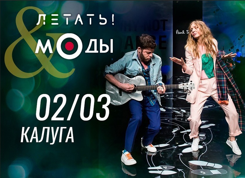 Хавал корс групп калуга