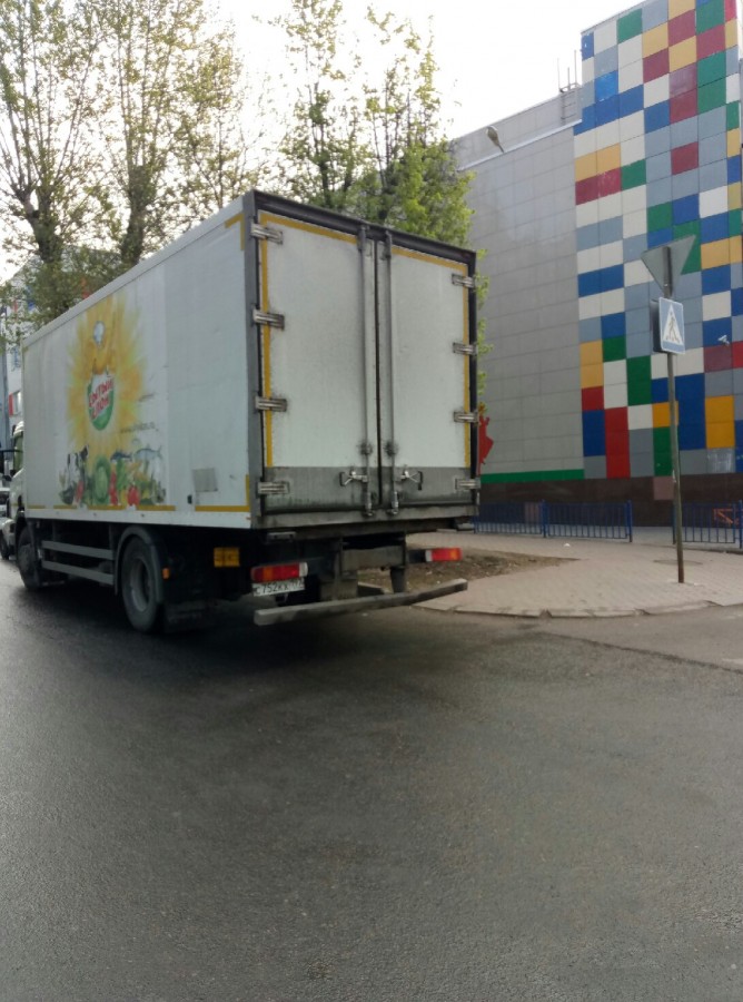 Магазин Тягач Волгоград
