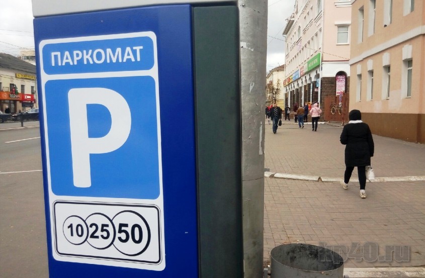 Вирбак авто дзержинского