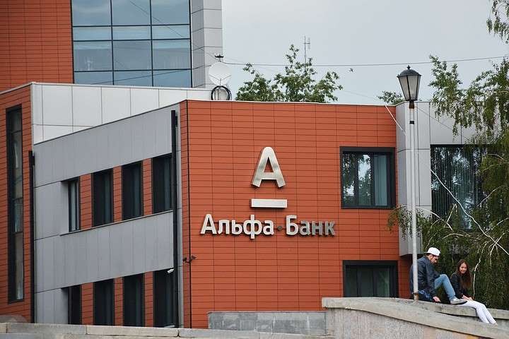 Солярис альфа банк