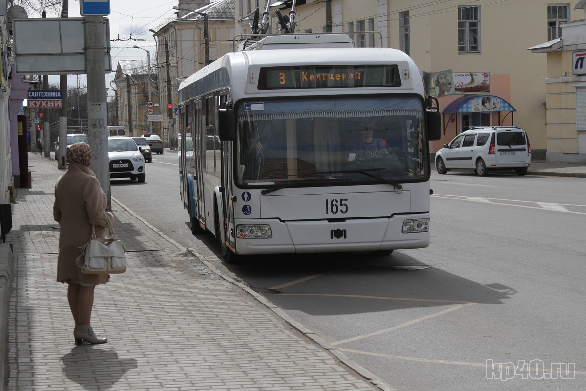 Автомобильная 2 калуга автосалон