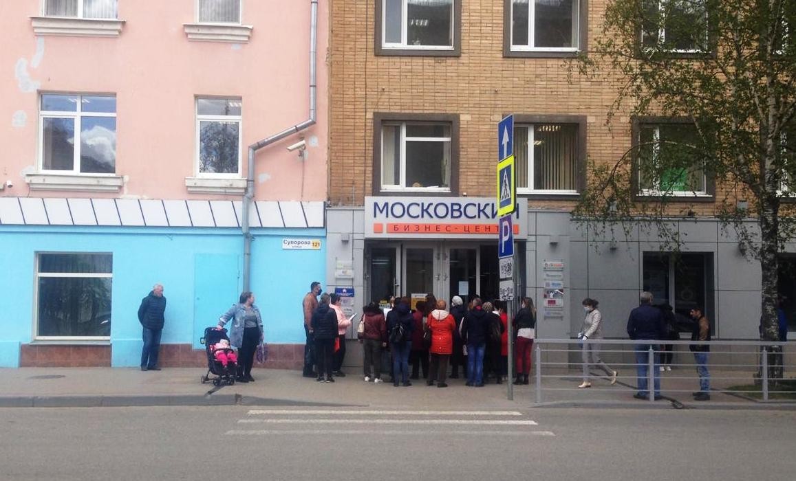 Хавал в калуге официальный