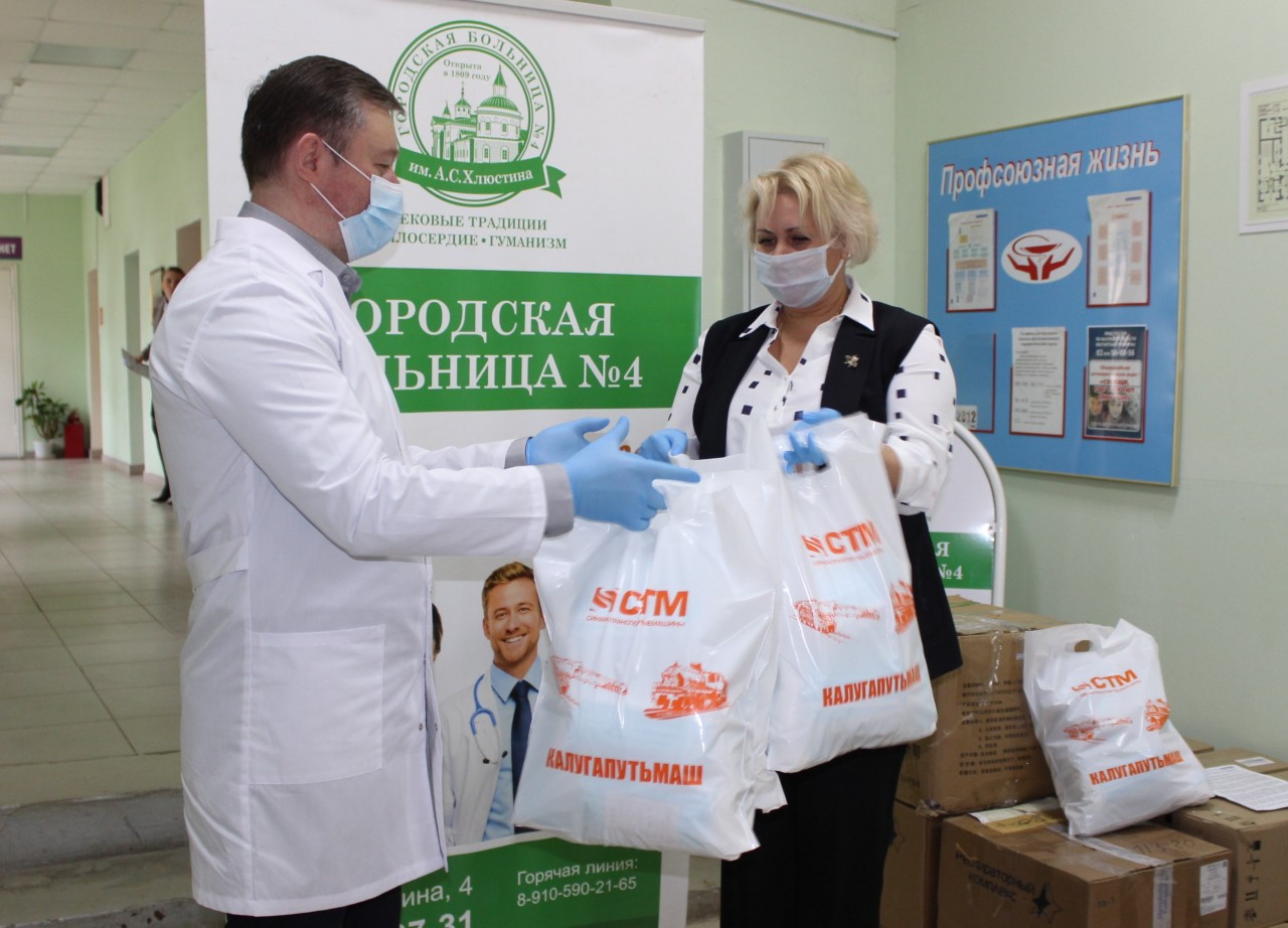 фестиваль благотворительных фондов «добрая москва». благотворительный фонд возрождение природы логотип. медицинские благотворительные организации. символ благотворительности и милосердия. благотворительный фонд лого.