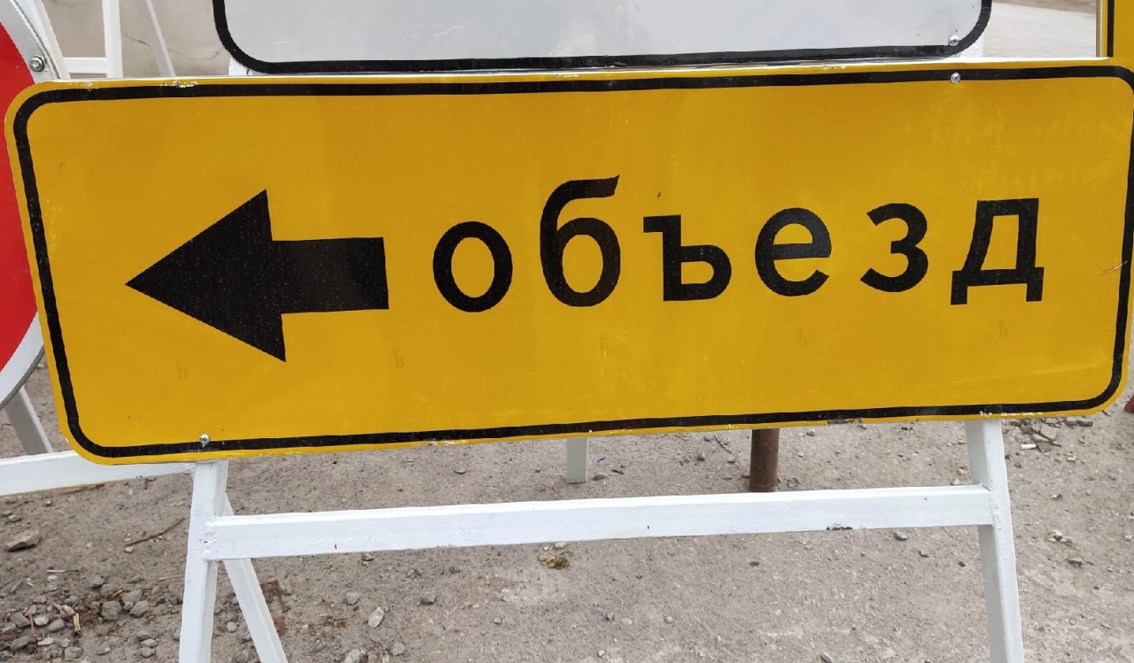 Автомобильный проезд калуга