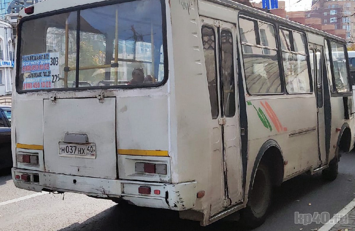 Калужский транспорт пропал с «Яндекс.Карт» - Авто и транспорт - Новости ...