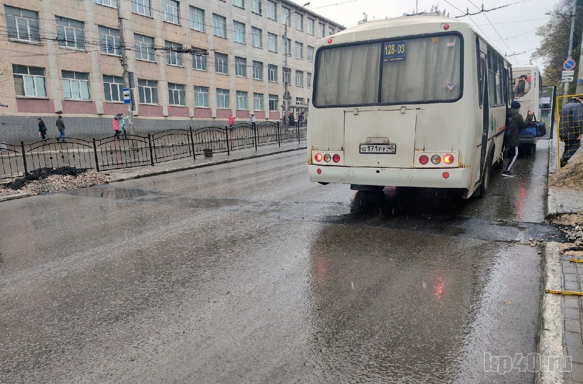 Ульяновск гагра на машине