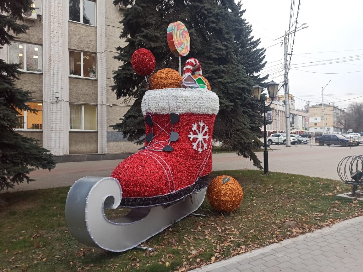 Новый Год В Условиях Коронавируса Новый Год В Условиях Коронавируса