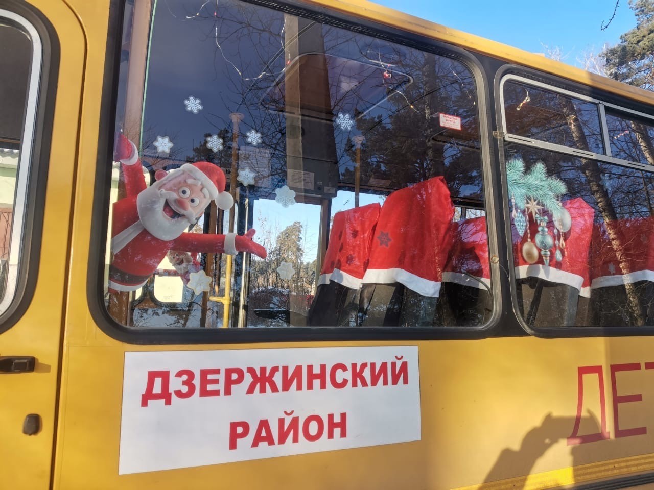 Новогодний Школьный Новогодний Школьный
