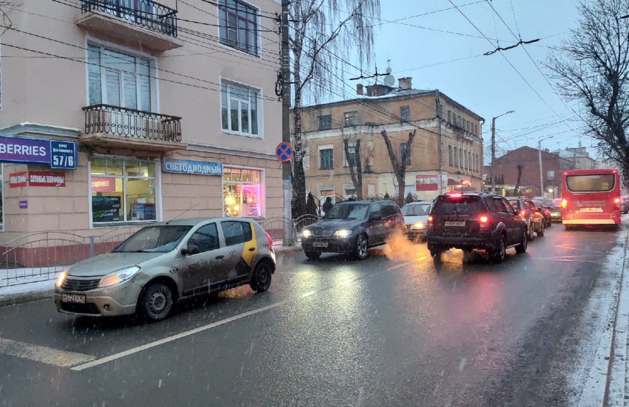 Погода советск калин обл Погода советск калин обл