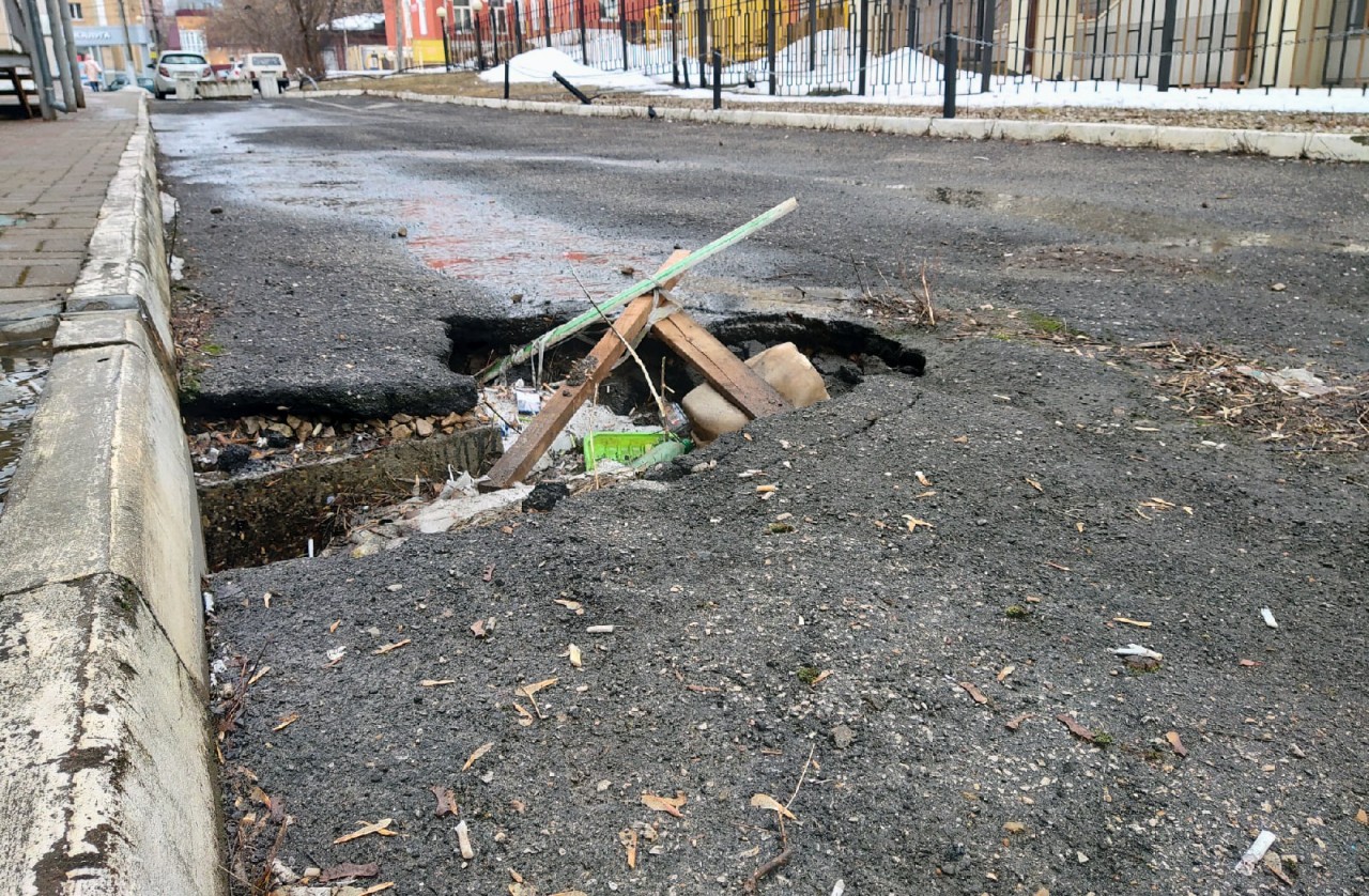 починки калуга