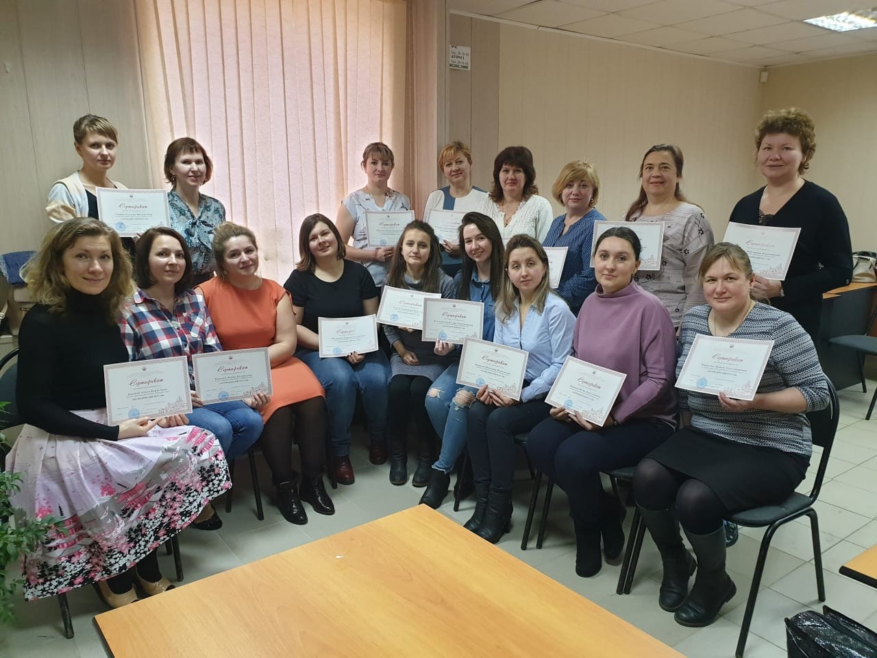 Тренинг логопеда. Пахоменко Константин министр Калуга. Министр здравоохранения Калуги Пахоменко. Преподаватель факультета психологии и дефектологии Ираида. Видео семинаров дефектология.