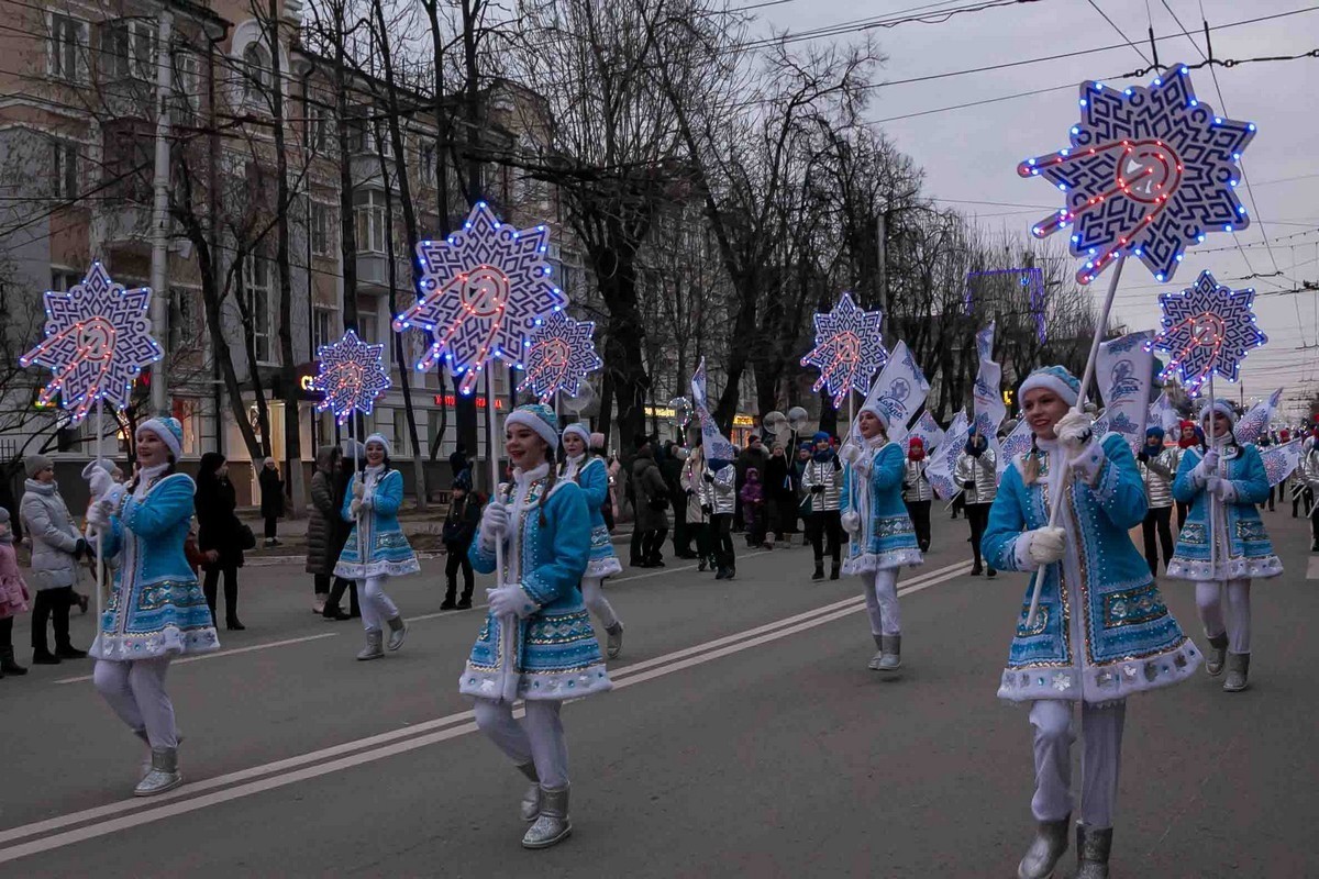 Длинные Новогодние Каникулы Длинные Новогодние Каникулы