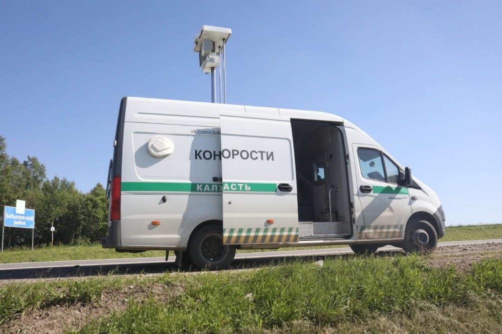 Авто камера киров