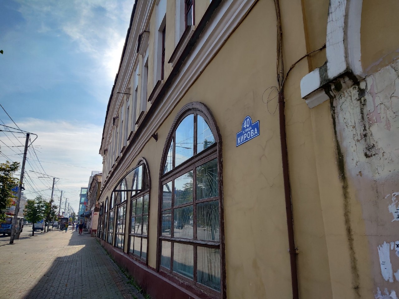 Кирова 9 калуга аптека. Кирова 40 калуга. Кирова 47 сорока калуга. Кирова 40 калуга. Улица кирова 56 калуга.