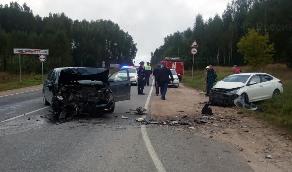 Единство калуга фольксваген вконтакте