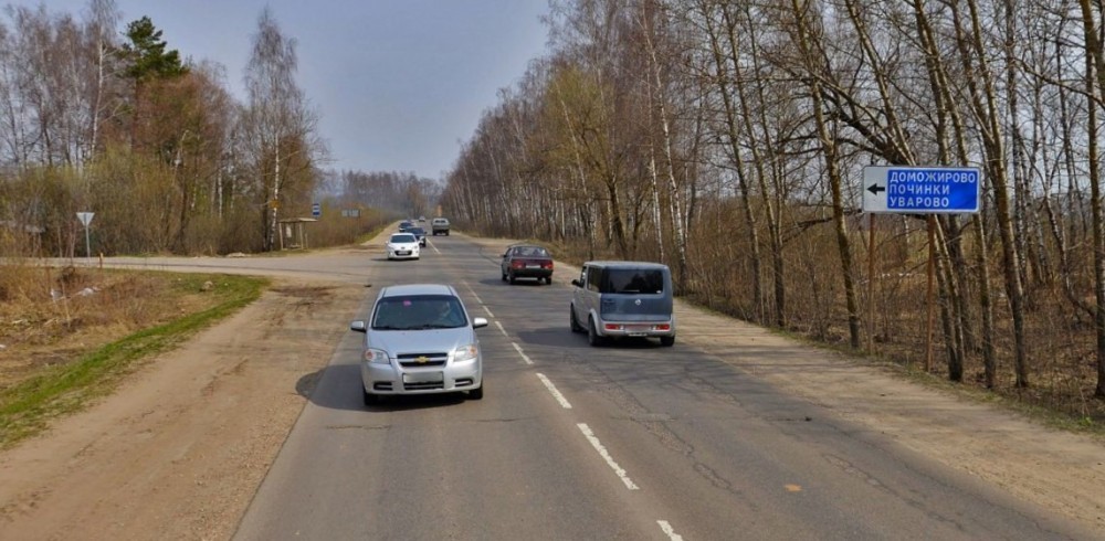 Вышел На Дорогу Новый Год Вышел На Дорогу Новый Год